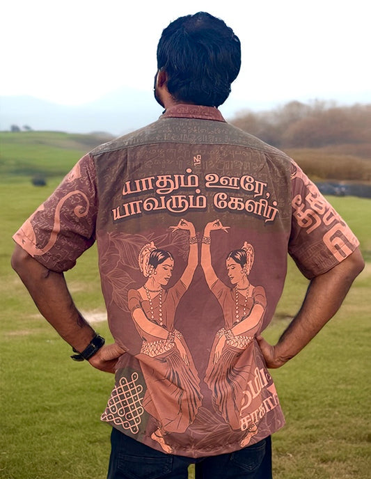Tamil Soul Men's Shirt
