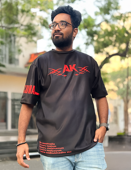 Good Bad Ugly Oversized T-Shirt