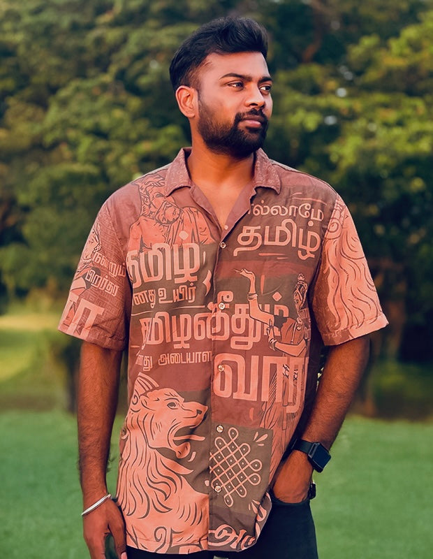 Men's Shirt