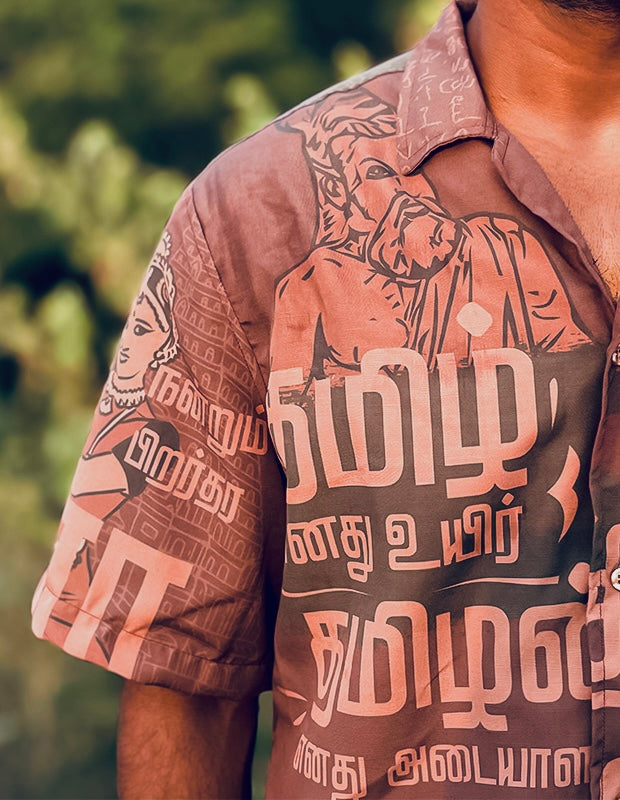 Tamil Soul Men's Shirt