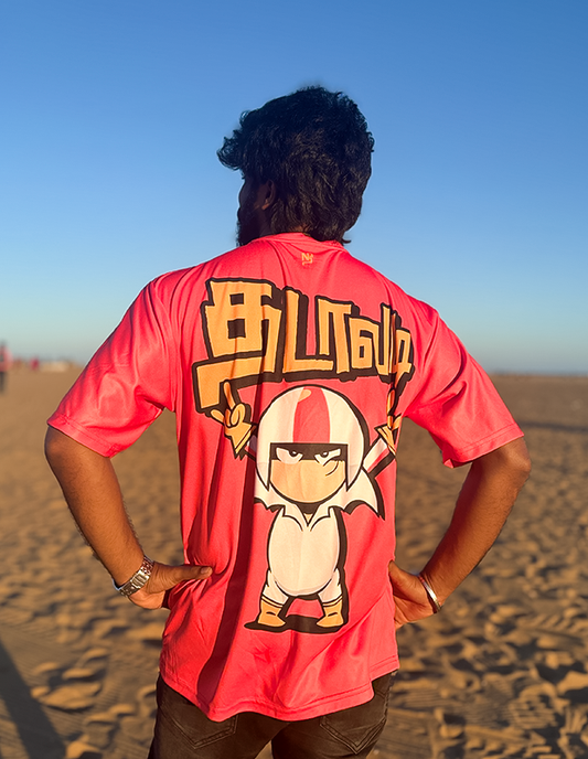 Kick Buttowski Oversized T-shirt