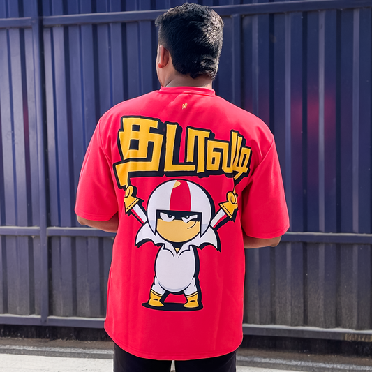 Kick Buttowski Oversized T-shirt