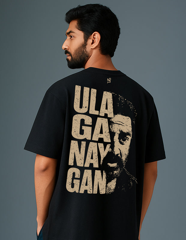 Ulaganayagan Oversized T-Shirt