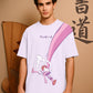 Gear 5 One Piece Oversized T-Shirt