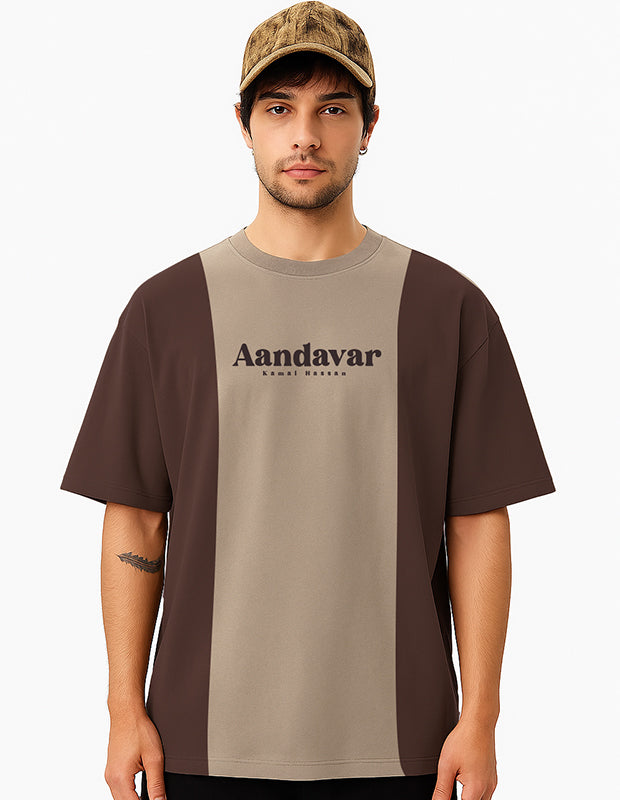 Hero and Villain Oversized T-Shirt