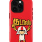 Kick Buttowski Gloss Shell Case for iPhone