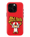 Kick Buttowski Gloss Shell Case for iPhone