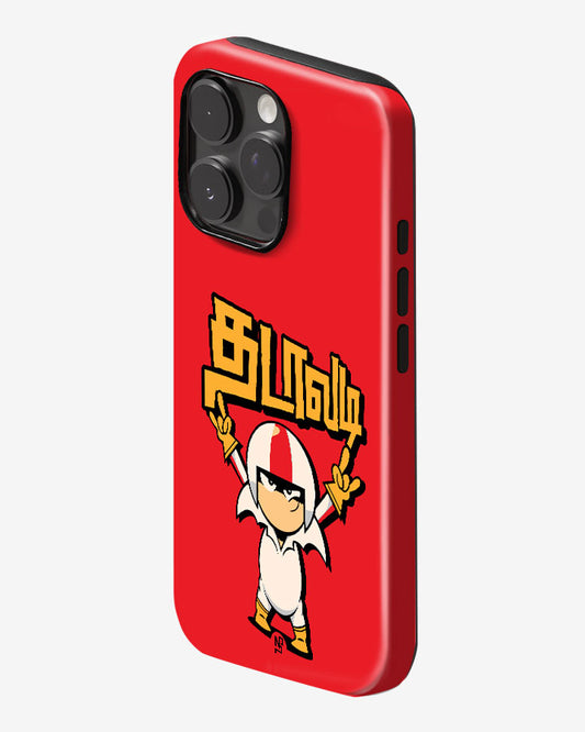 Kick Buttowski Gloss Shell Case for iPhone